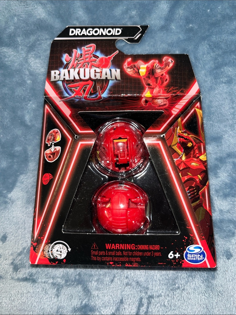 Bakugan Dragonoid Red Battle Spheres Pack by Bakugan
